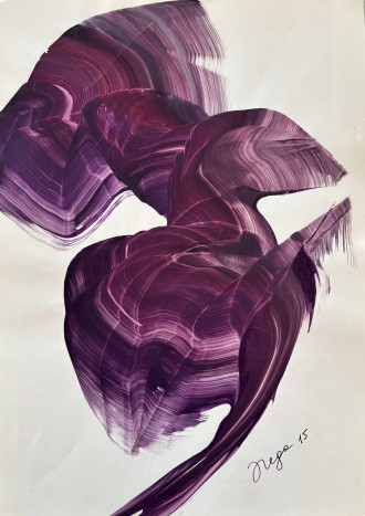 Работа Рождение формы 3