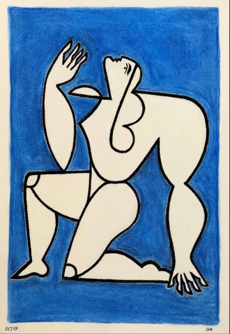 Работа Небо