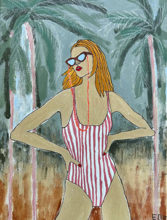 Работа Екатерина Пугачева 