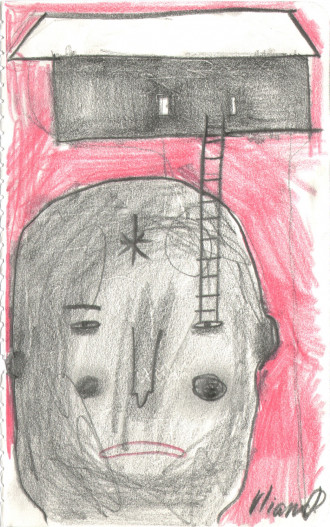 Работа Лестница.