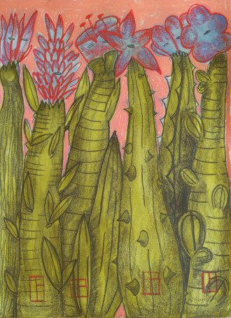 Работа Заросли 1