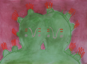 Работа Опунция