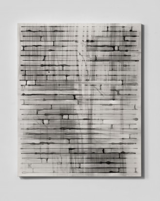 Работа H/5.5/h.