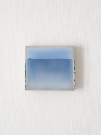 Работа Летний, прерывистый, развивает травы и мысли