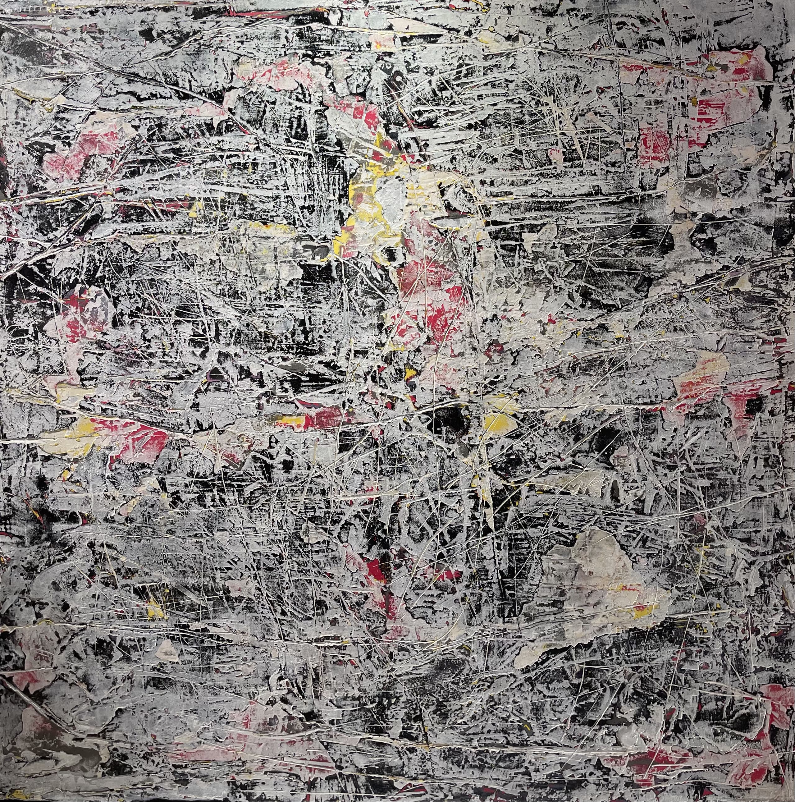 Без названия