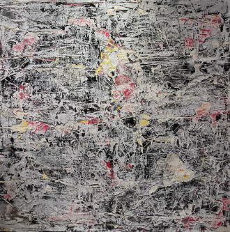 Работа Без названия