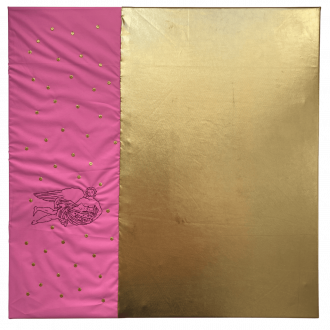 Работа Зефир