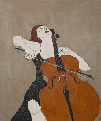 Работа Екатерина Пугачева - 