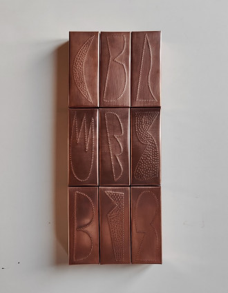 Работа Другие берега №1