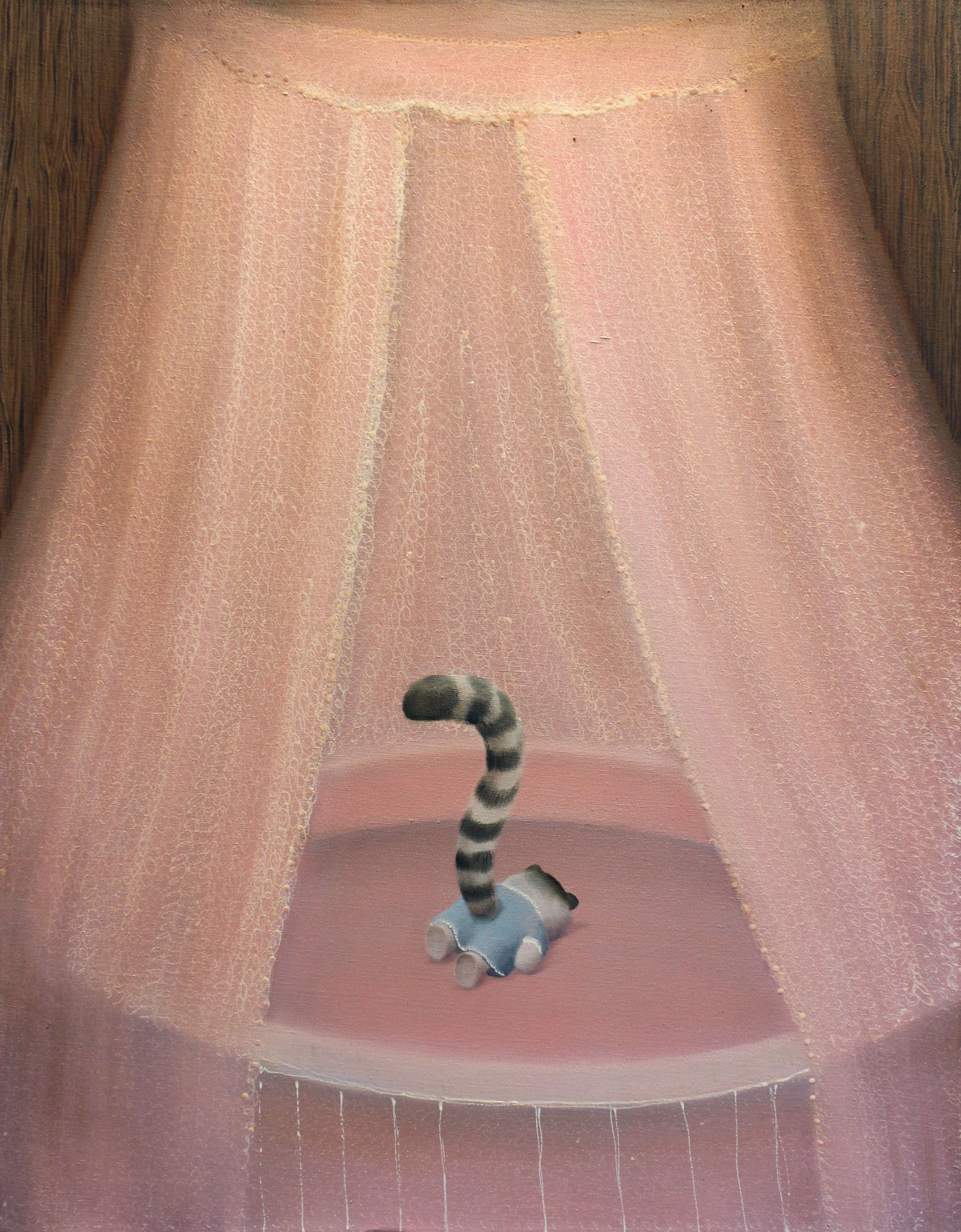 Колыбельная