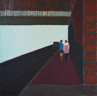 Работа  Последний  вагон