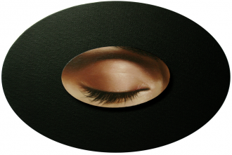 Работа Наблюдатель.  Пауза