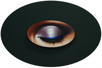 Работа  Наблюдатель после вечероинки 2 