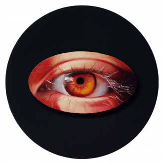 Работа Наблюдатель  5