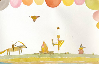 Работа Оно прорастает как письмо...