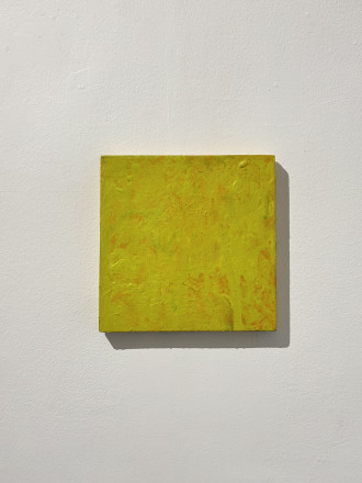 Работа Желтый