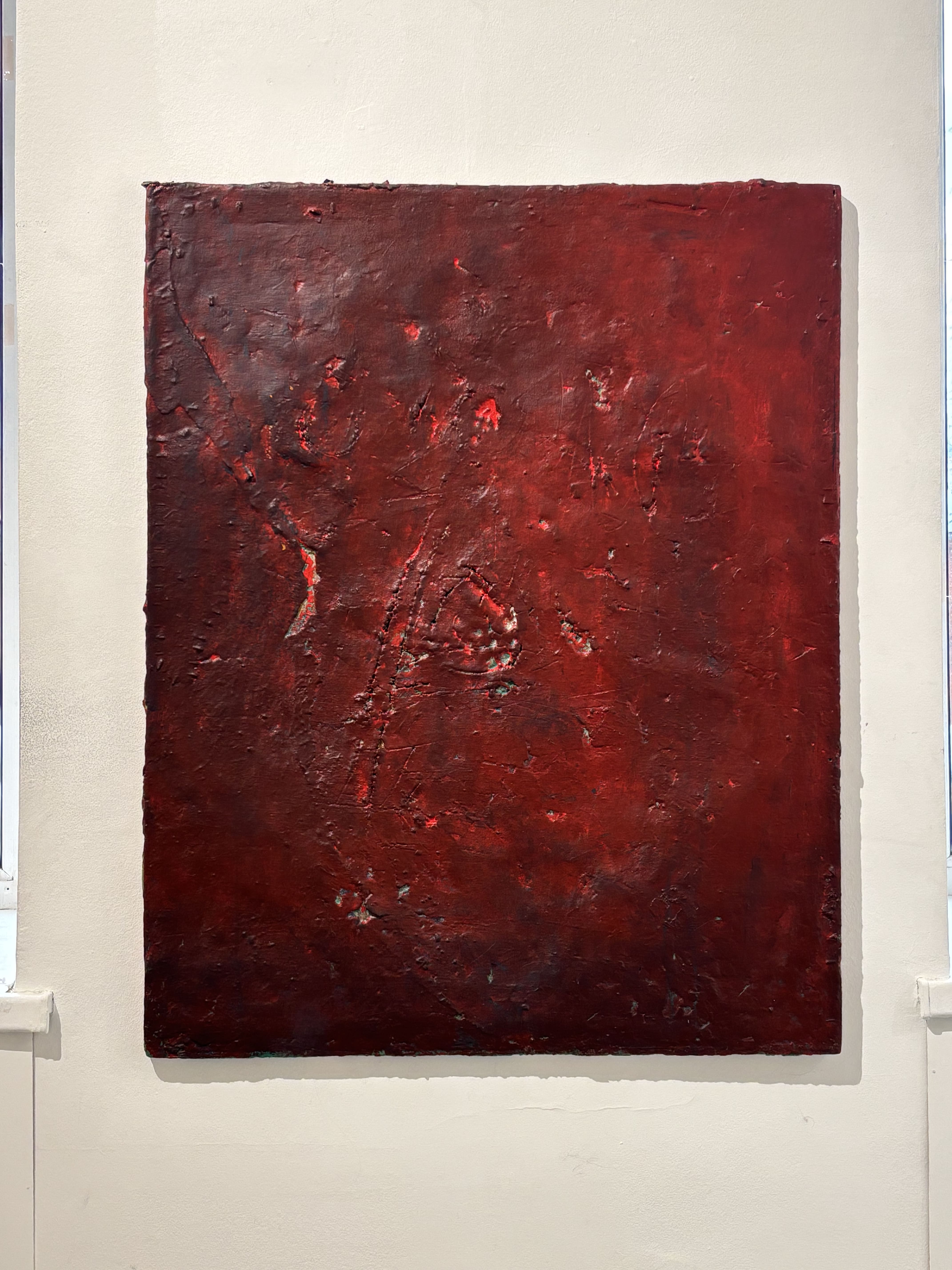 Охра красная 