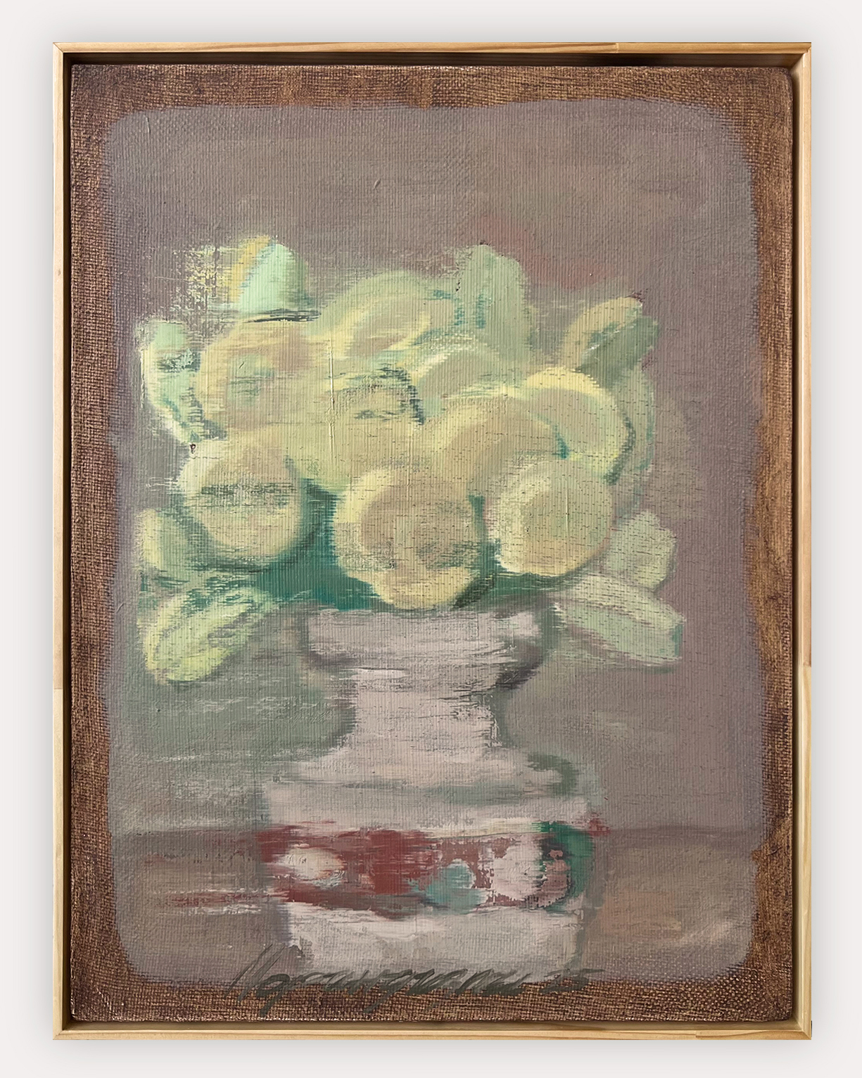 Первый и довольно странный серии 