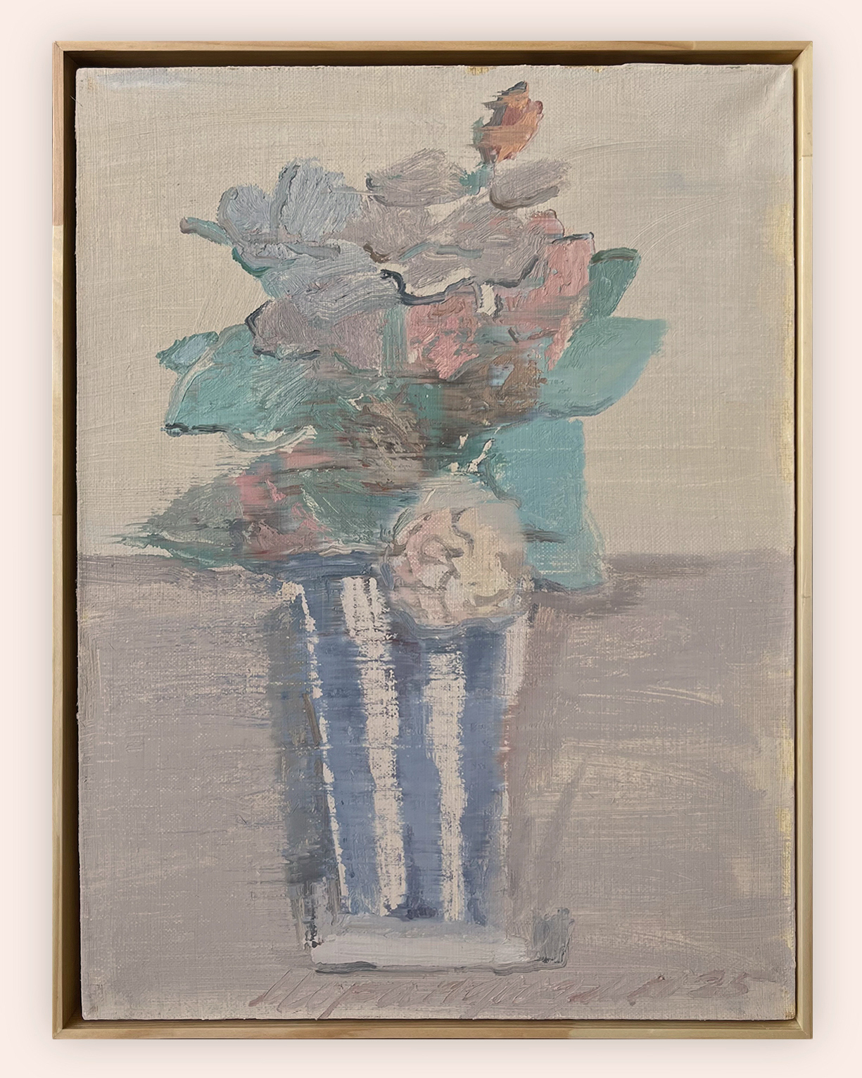 Цитата одного натюрморта серии 