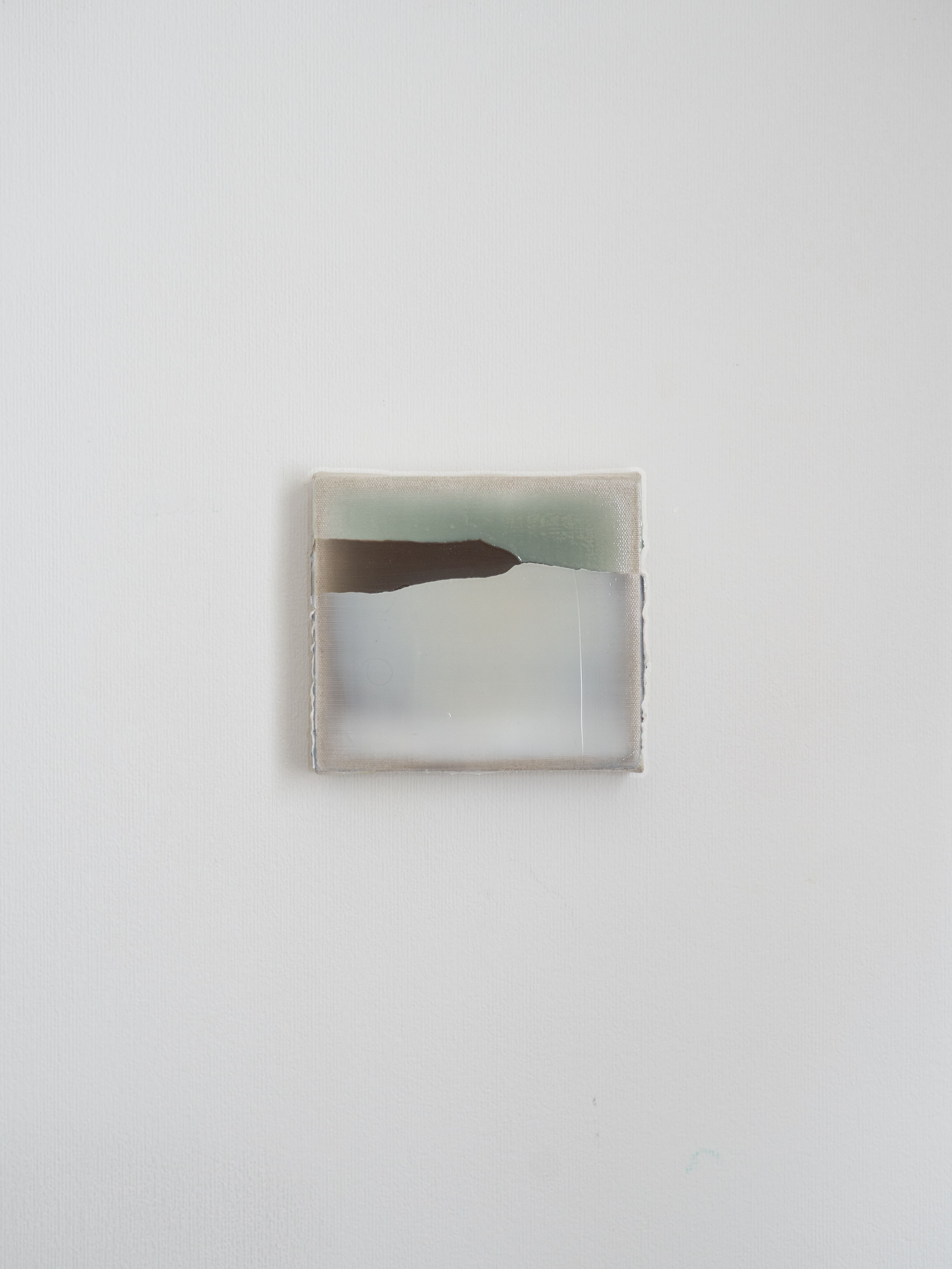 Горное эхо сквозь туман