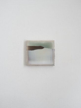 Работа Горное эхо сквозь туман