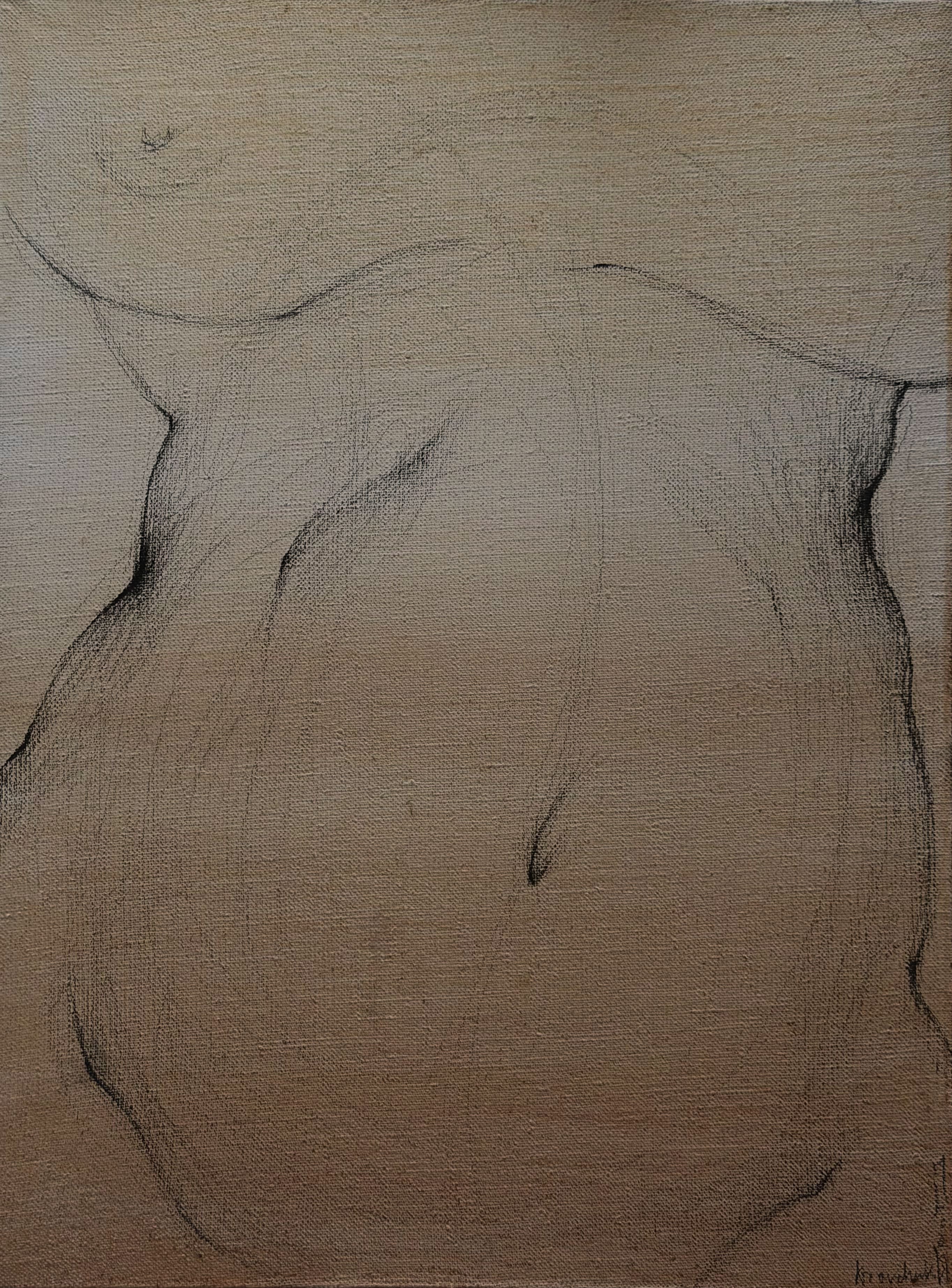 Живот первый