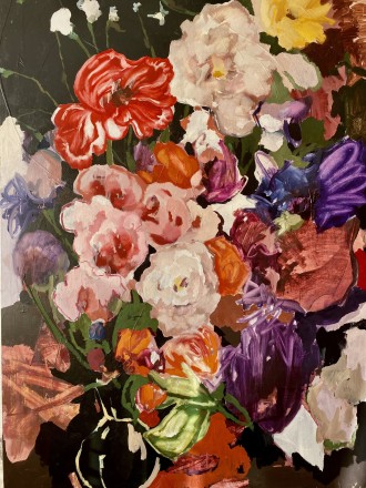 Работа Флорал